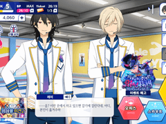 오늘의 일기 그리고 다이아 모으기 프로젝트, 그 일곱번째 이야기