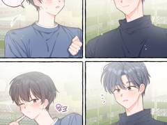 [청배] 유혹(?) 😅