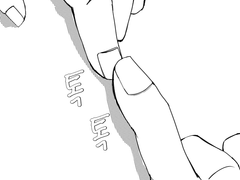 명헌태섭 사귄지 이틀째 -보다 훨씬전