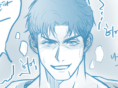 [태섭대만] 공포의 히트싸이클(오메가버스au)