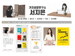 바라님은 블로그에 왜 아기 사진 안 올려요?