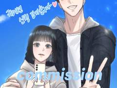 1인 헤테로, 드림 커미션