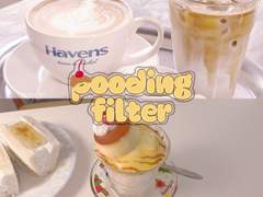 [PSD] Pooding Photoshop Filter l 몽글몽글한 느낌의 낮은 대비 필터