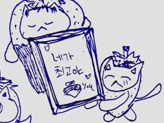 커미션 신청 할 시 참고