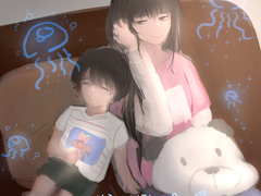 이상한 옆집 이웃