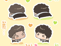 태대 스티커 도안