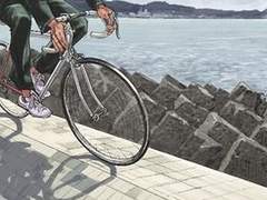 [태웅태섭] dear stranger