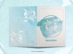 [건우배세/건뵤] 너를 만난 이후로