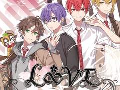 거센파도(荒波) - 토나리노 사카타(となりの坂田。) 가사 번역