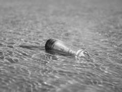 《병 속의 지옥》 유메노 규사쿠 作