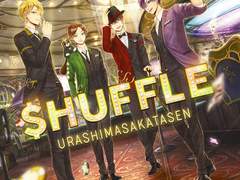 CRAZY BUNNY!! - 시마(志麻) 가사 번역