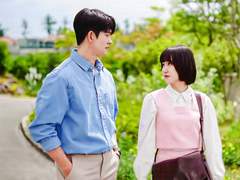 이상한 신혼부부 3