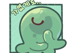 [이착헌] 왹려 스티커 도안 배포