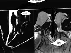 [자캐만화]FREEZE!