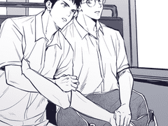 정대만 위주 낙서