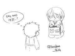 이치루키 (낙서)