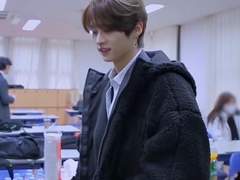 첫 만남, 나의 너