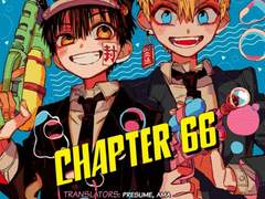 지하군 공식 일러