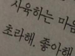 세월은 흐지부지,