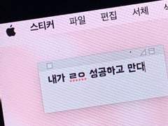 [무료]2주만에 65에서 55까지 -10kg