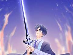 [마마살] 이한른 로그 2