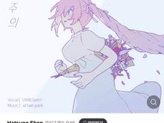 [앨범] 전낭만주의