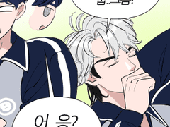 포스트잇♥예준