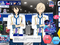 오늘의 일기 그리고 다이아 모으기 프로젝트, 그 여덟번째 이야기