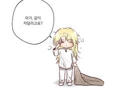 성아돌 연성 백업