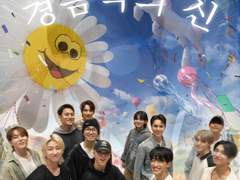 [음원공유] 경음악의 신