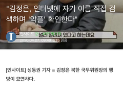 연재 중단 안내