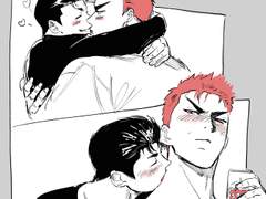 슬덩 로그 모음 3