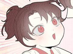 [화산귀환 드림] 30. 사저 오디가? (1)