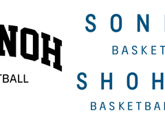 산왕같은북산같은손나 티셔츠 로고