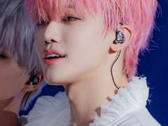 구미호에게 ♡는 X IF