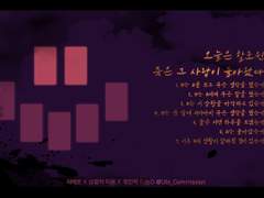 [타로] 할로윈 배포 스프레드 리딩