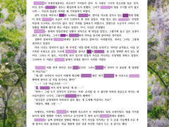 HL 랜덤가챠 : I’m first!