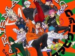 이오리가 방 청소를 안하면 생기는 일