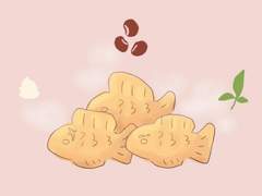 평화 시공의 붕어빵 장수