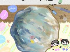 [코코아루] 도자기 원데이클래스 ep.3