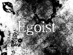 Egoist