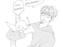 죠집사와윰냥이