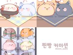 고정틀 찐빵 커미션