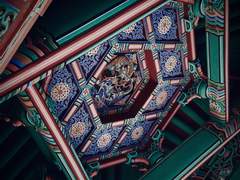 [BL] 영험한 밤의 몸종 (63) : 명줄을 훔친 자