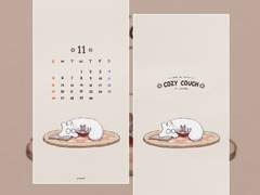 2023년 11월 모바일 배경화면