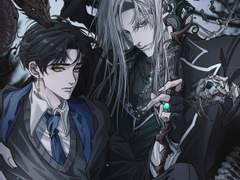 [오수이한] 운명의 실 - 이별