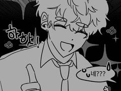 할로윈에는 그리운 사람이