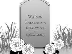 [리처드 체스터튼] 방학로그