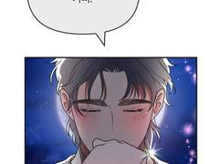 1번... 태양중에 태양을 고르셨군요??