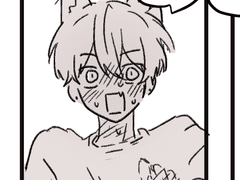 나는 상관없,어..!